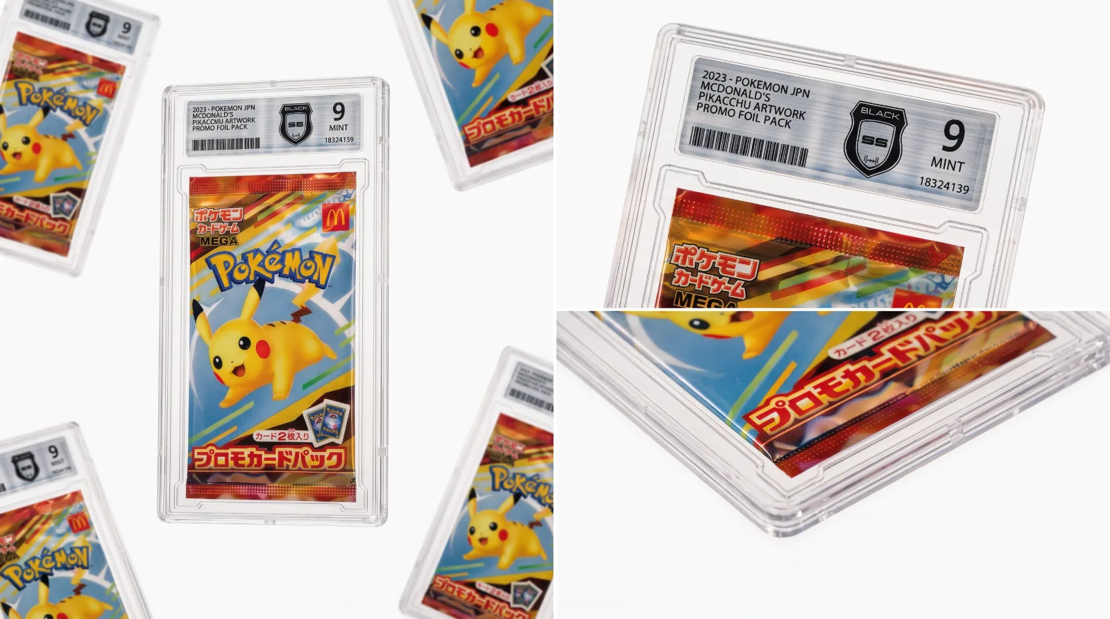 Booster Pack Grading – weitere Ansicht