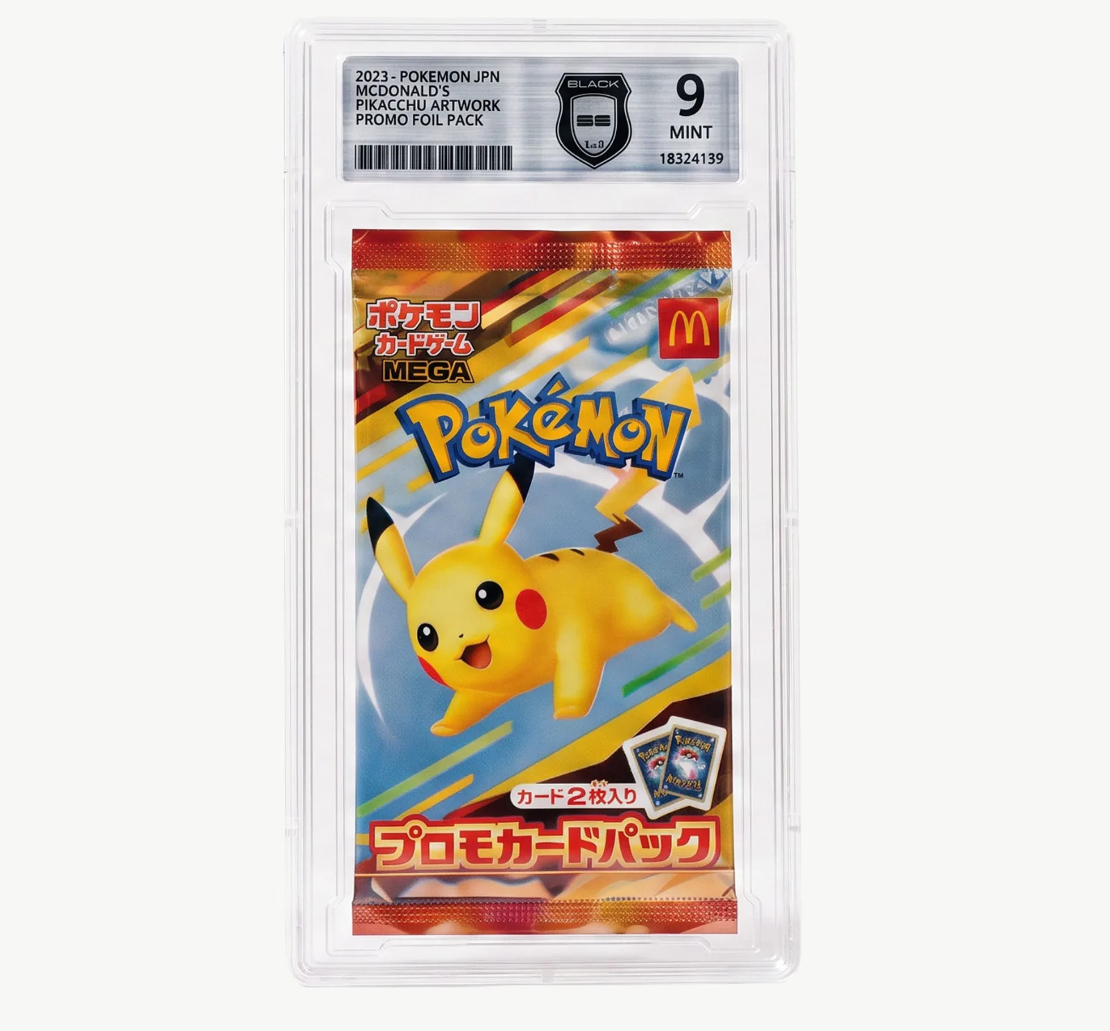 Booster Pack Grading